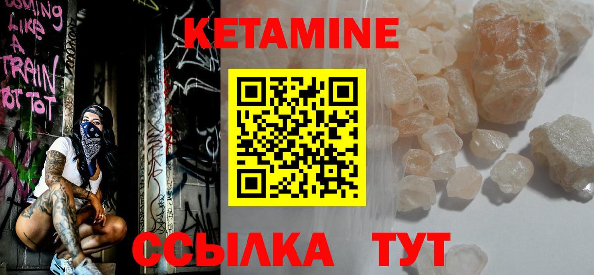 Меф МЯУ МЯУ   A-PVP СОЛЬ кристаллы  Марихуана  Вход с VPN  ЭКСТАЗИ  Обнинск  Гашиш 