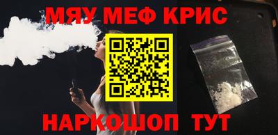 марки nbome Пушкино