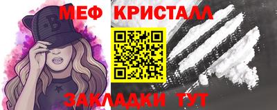 MDMA Пыть-Ях