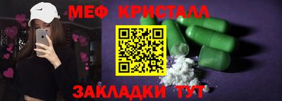 MDMA Пыть-Ях