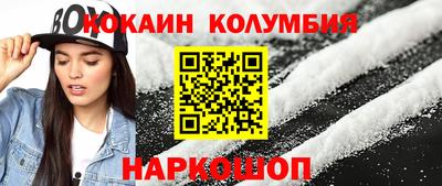MDMA Пыть-Ях