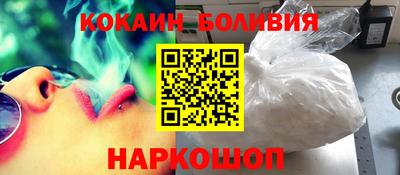 MDMA Пыть-Ях