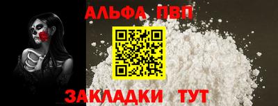 MDMA Пыть-Ях