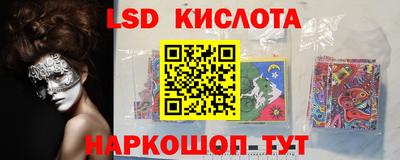 MDMA Пыть-Ях