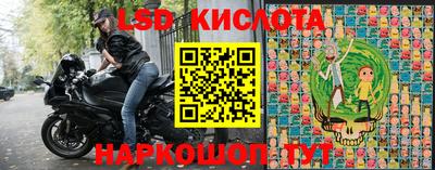 кокаин премиум Пугачёв