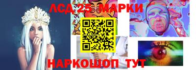 кокаин колумбия Рыбинск