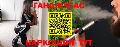 MDMA Пыть-Ях