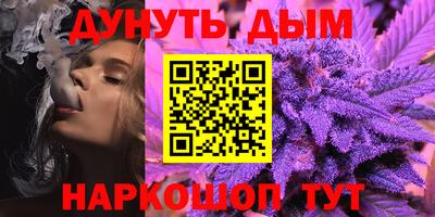 кокаин премиум Пугачёв