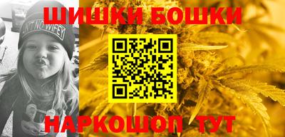 MDMA Пыть-Ях