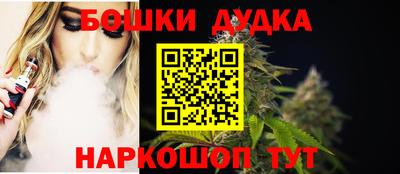 кокаин премиум Пугачёв