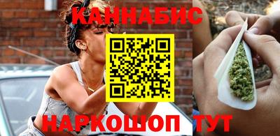 марки nbome Пушкино