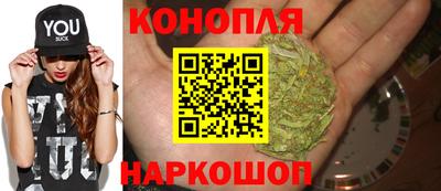 марки nbome Пушкино