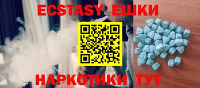 MDMA Пыть-Ях