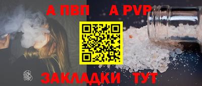 MDMA Пыть-Ях