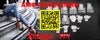 винт Рязань