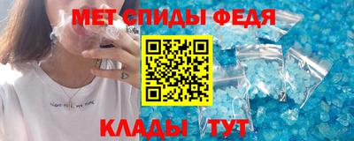 кокаин премиум Пугачёв