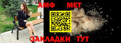 кокаин премиум Пугачёв