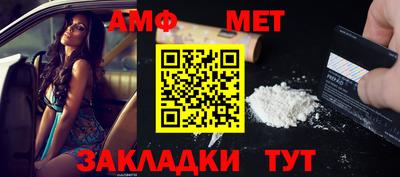 MDMA Пыть-Ях