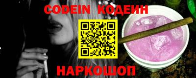 марки nbome Пушкино