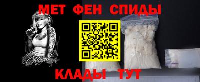 кокаин премиум Пугачёв