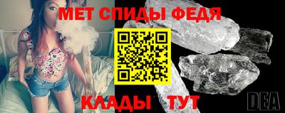 кокаин премиум Пугачёв