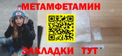 MDMA Пыть-Ях