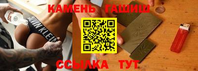 MDMA Пыть-Ях
