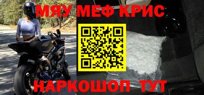 марки nbome Пушкино