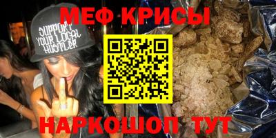 MDMA Пыть-Ях