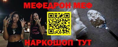MDMA Пыть-Ях