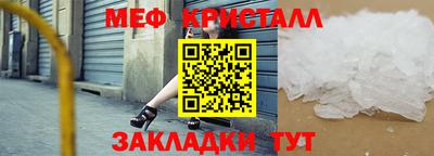 марки nbome Пушкино