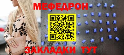 марки nbome Пушкино